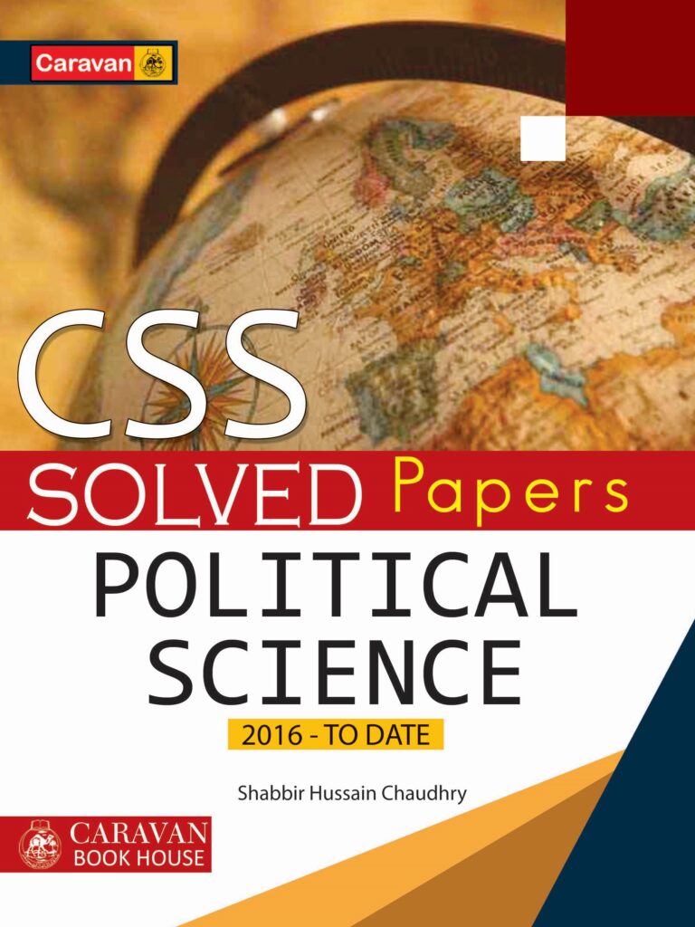 Political Science CSS Solved Papers – Caravan Book House